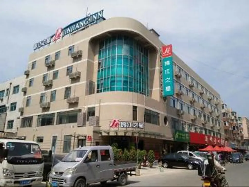 Аньшань: Jinjiang Inn Shenyang International Convention Center Sujiatun Railway Station Branch