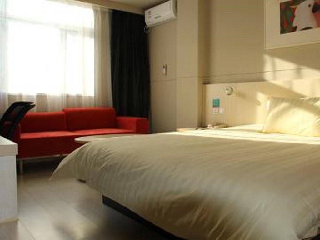 Аньшань: Jinjiang Inn Shenyang International Convention Center Sujiatun Railway Station Branch