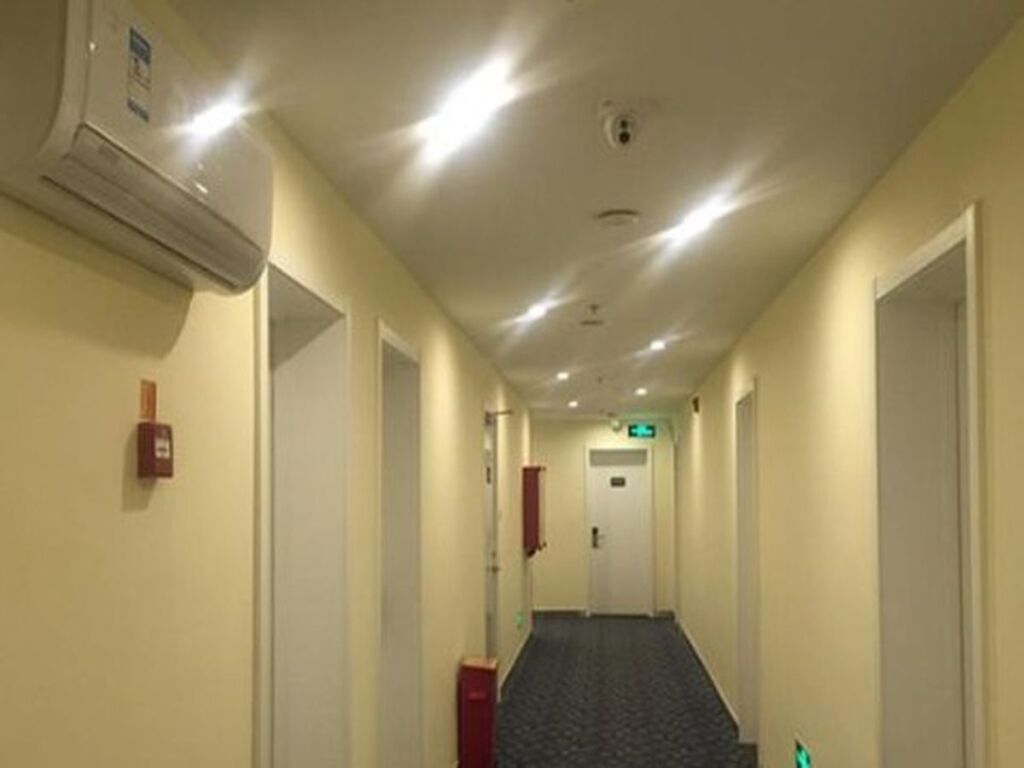 Шицзячжуан: 7 Days Inn Shijiazhuang Xinji Liantong Building Branch