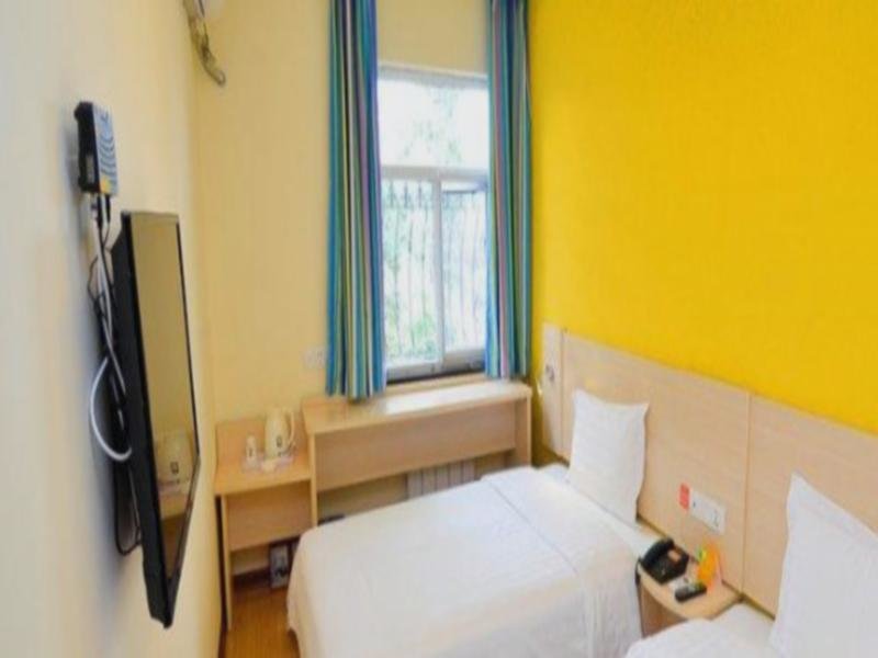 7 Days Inn Luoyang Zhongzhou Zhong Road Nine Dragon Ding — фото 1