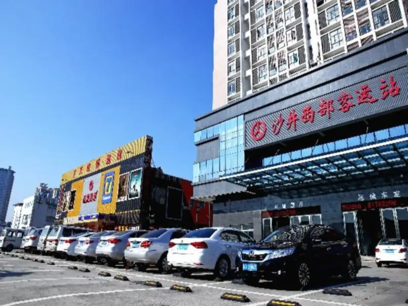 Шэньчжэнь: 7 Days Inn Shenzhen Shajing Waterlands Resort Branch