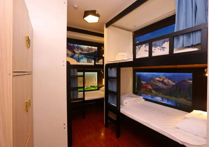 Чэнду: Infinite Stars Us Youth Hostel