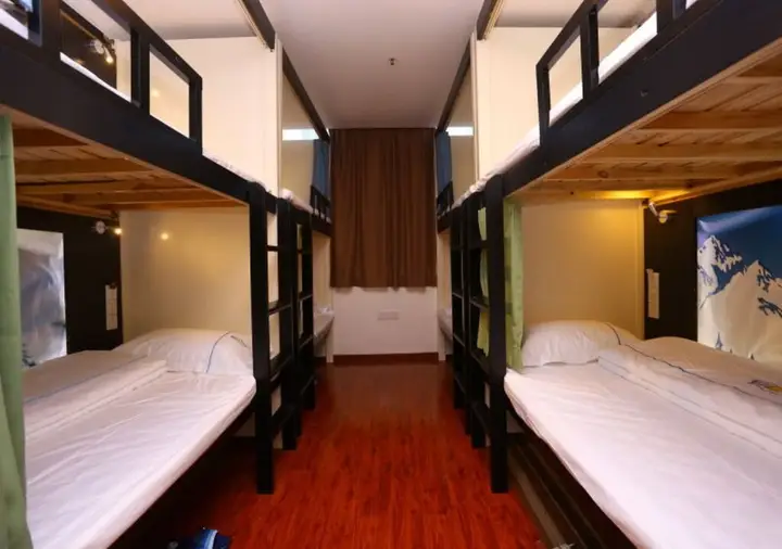 Чэнду: Infinite Stars Us Youth Hostel