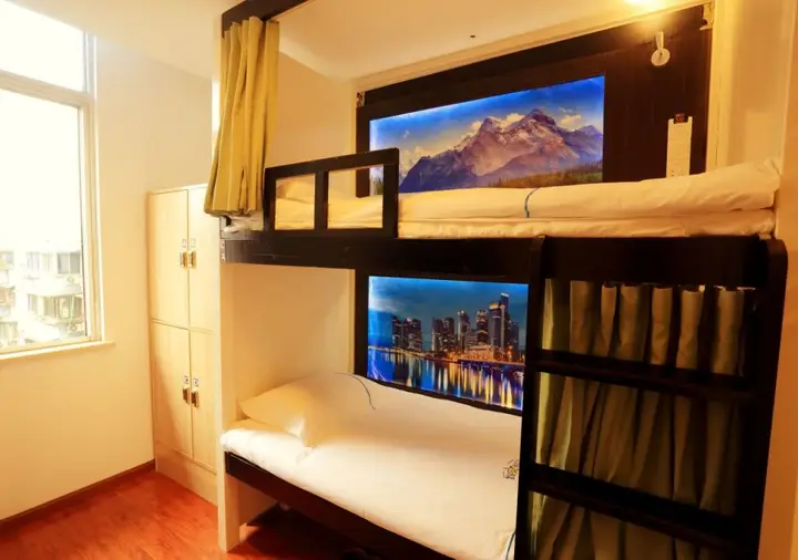 Чэнду: Infinite Stars Us Youth Hostel