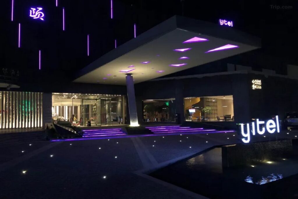 Yitel (Yangzhou Qionghua Building, Ancient Canal, Dongguan Street) — фото 1
