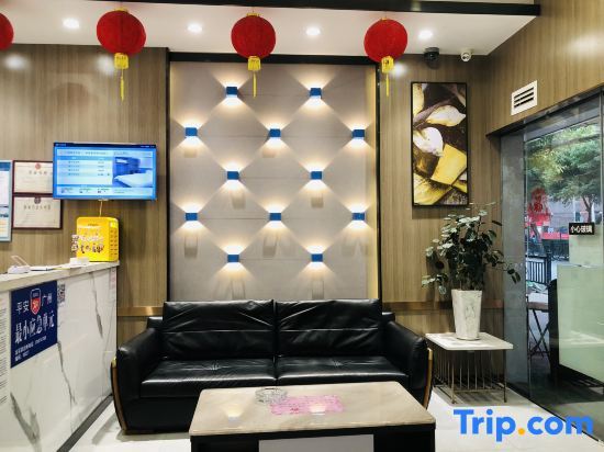 Гуанчжоу: Guangzhou Xiguan Yuehua Hotel