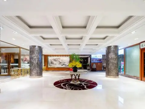Mei Li Hua Hotel — фото 1