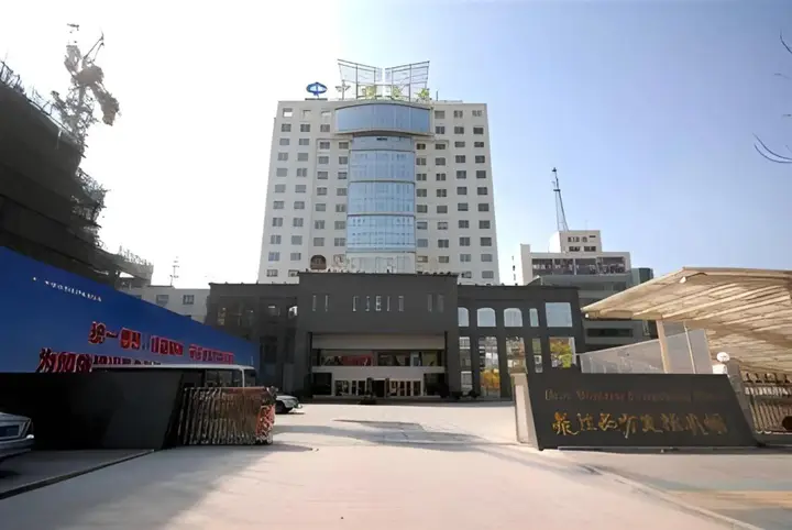 Сюйчжоу: Xuzhou Friendship Hotel