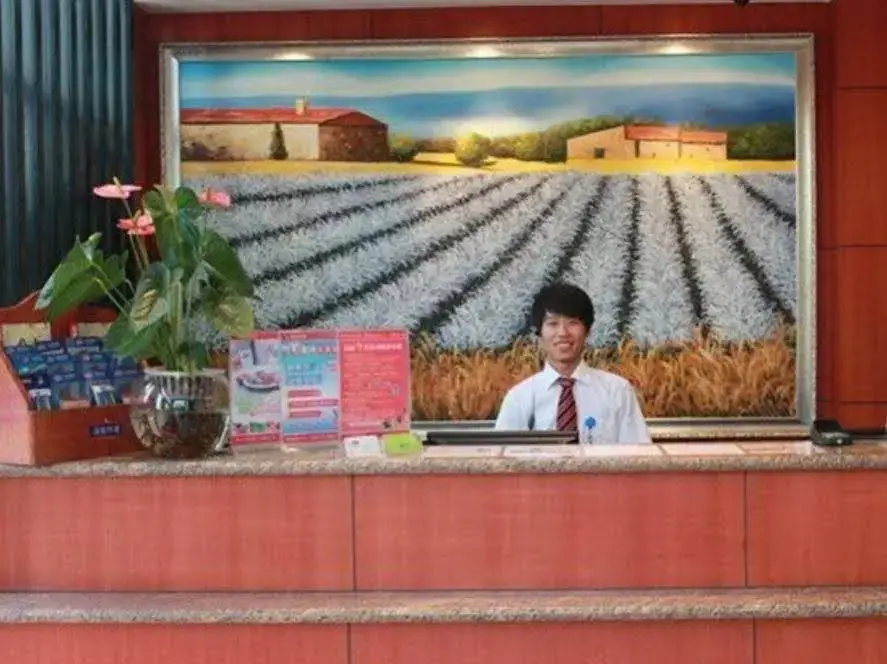 Шицзячжуан: HanTing Hotel (Shijiazhuang Railway Station Huaian West Road)