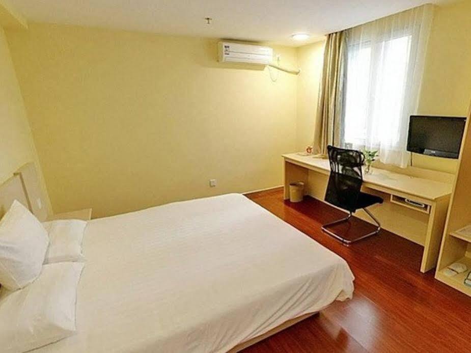 Шицзячжуан: HanTing Hotel (Shijiazhuang Railway Station Huaian West Road)