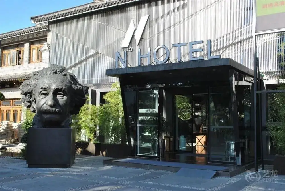 Дали: Dali N-Hotel