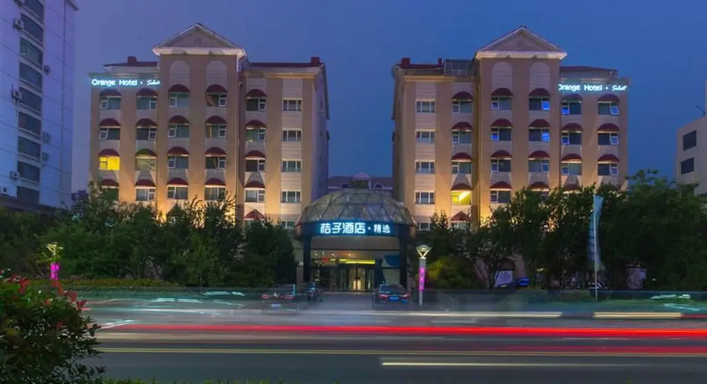 Циндао: Orange Hotel Select Qingdao Wusi Square