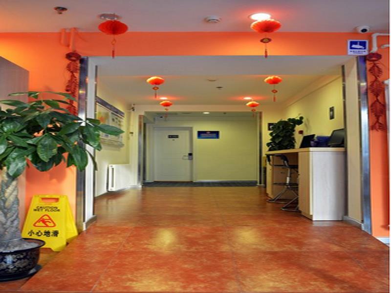 Пекин: 7 Days Inn Beijing Zhongguancun Suzhou Bridge Branch