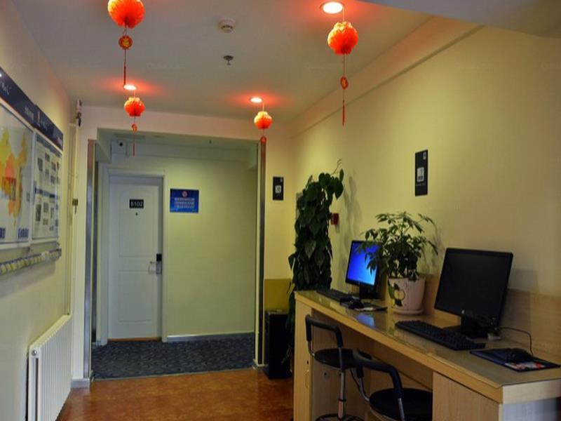 Пекин: 7 Days Inn Beijing Zhongguancun Suzhou Bridge Branch