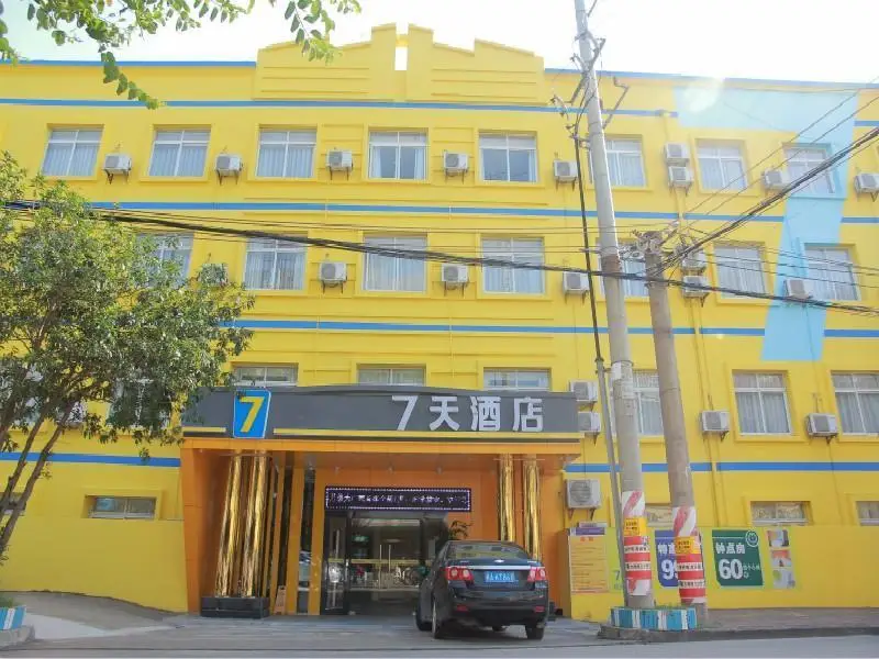 7 Days Inn·Qinzhou Bus Station — фото 1