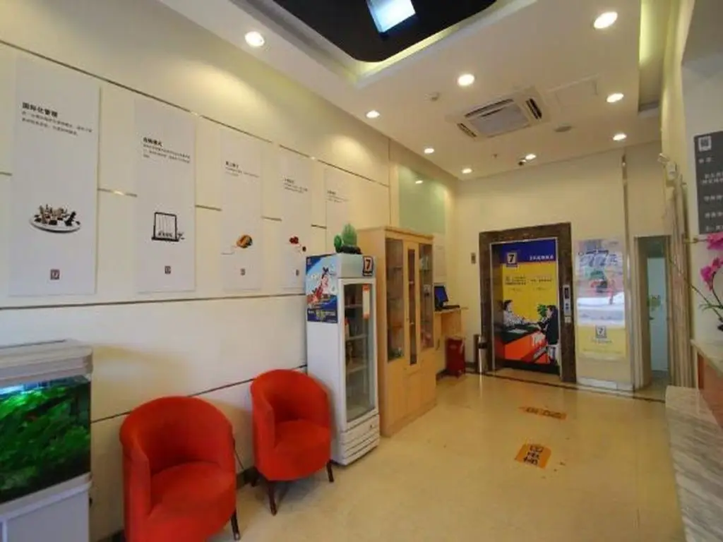 Шанхай: 7 Days Inn Shanghai Daning International Yanchang Road Subway Station Branch