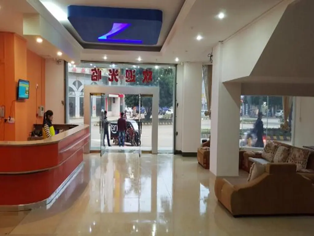 Чжаньцзян: 7 Days Inn Zhanjiang Xuwen 2nd Branch