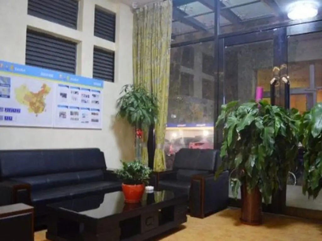 Шицзячжуан: 7 Days Inn Shijiazhuang Friendship Jianguo Road Branch