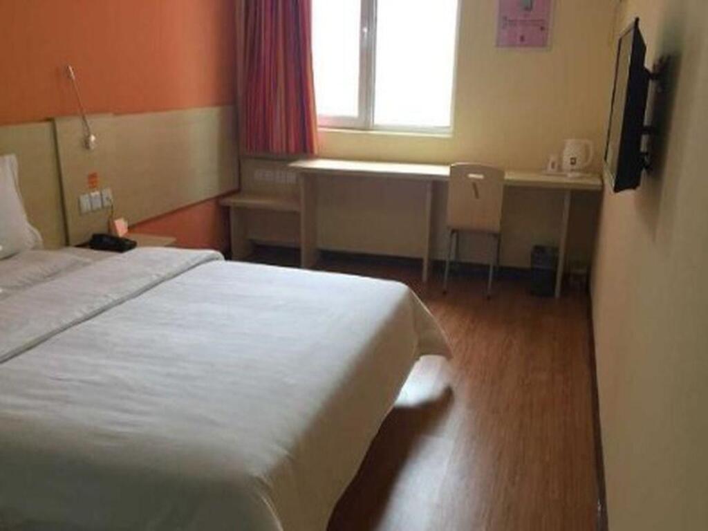 7 Days Inn Shijiazhuang Friendship Jianguo Road Branch — фото 1