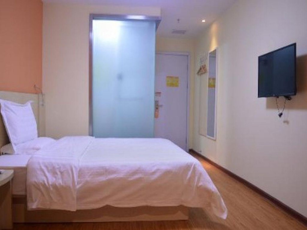Шицзячжуан: 7 Days Inn Shijiazhuang Friendship Jianguo Road Branch