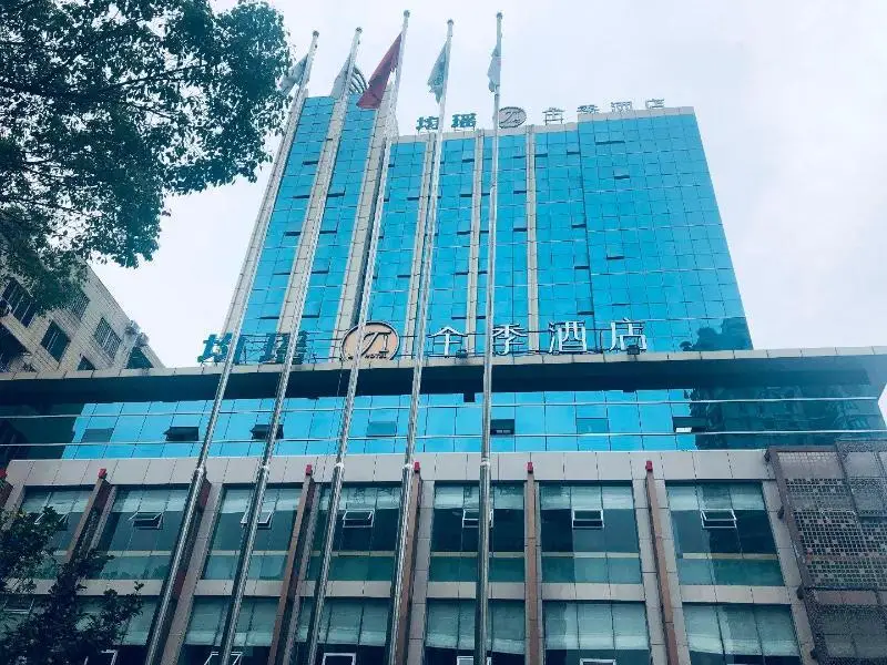 Ji Hotel (Wenzhou Chezhan Avenue) — фото 1