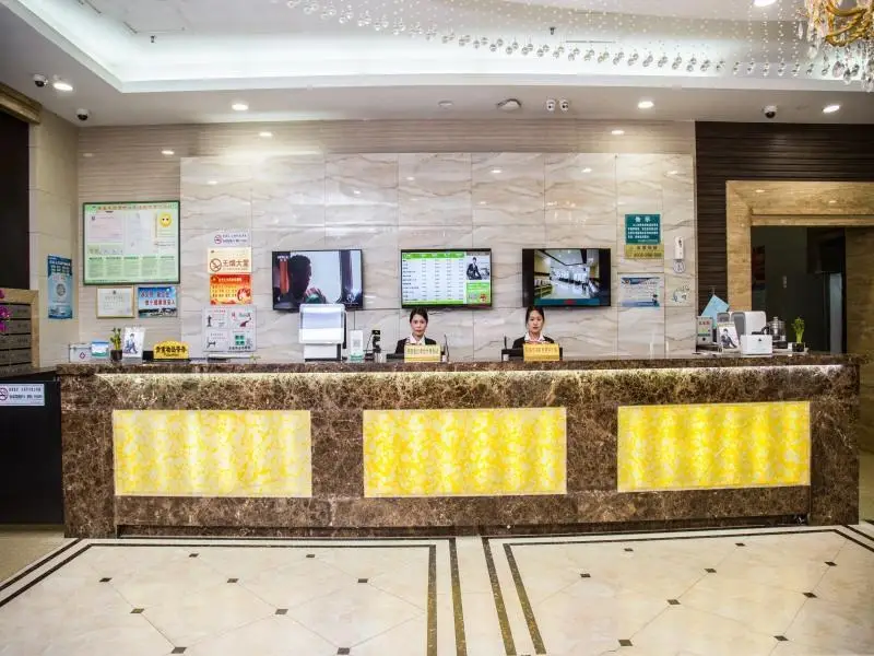 Хуайань: GreenTree Inn Jiangsu Huai An Hexia Acient Town Zhou Enlai Memorial Hall Express Hotel