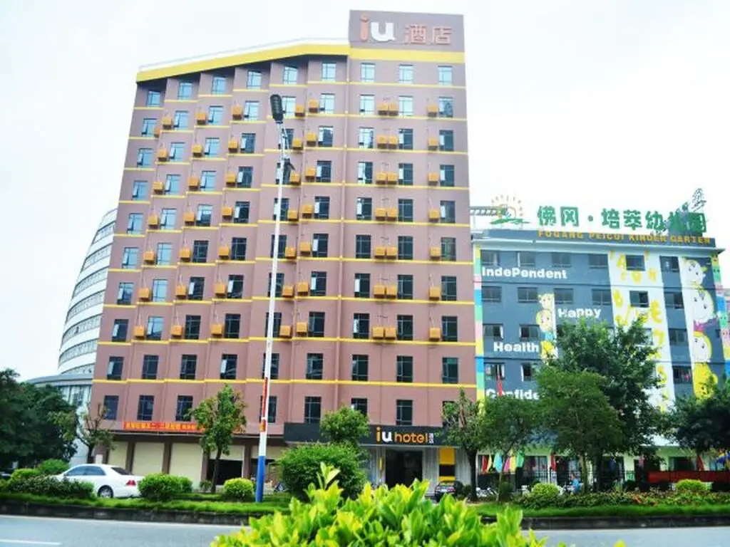 IU Hotel Qingyuan Fogang Branch — фото 1