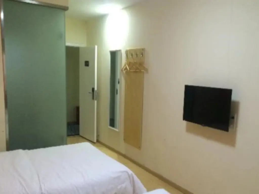 Хэфэй: 7 Days Inn Hefei Lujiang Huancheng Bei Lu Branch