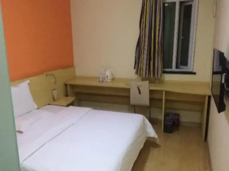 Хэфэй: 7 Days Inn Hefei Lujiang Huancheng Bei Lu Branch