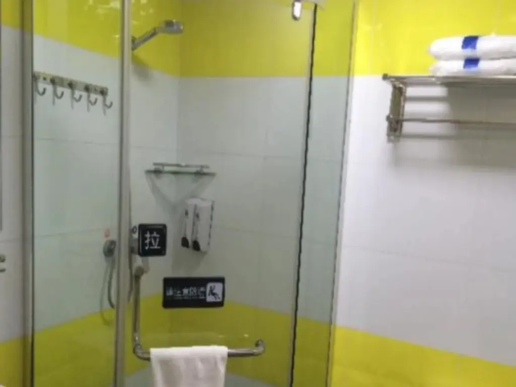 Хэфэй: 7 Days Inn Hefei Lujiang Huancheng Bei Lu Branch