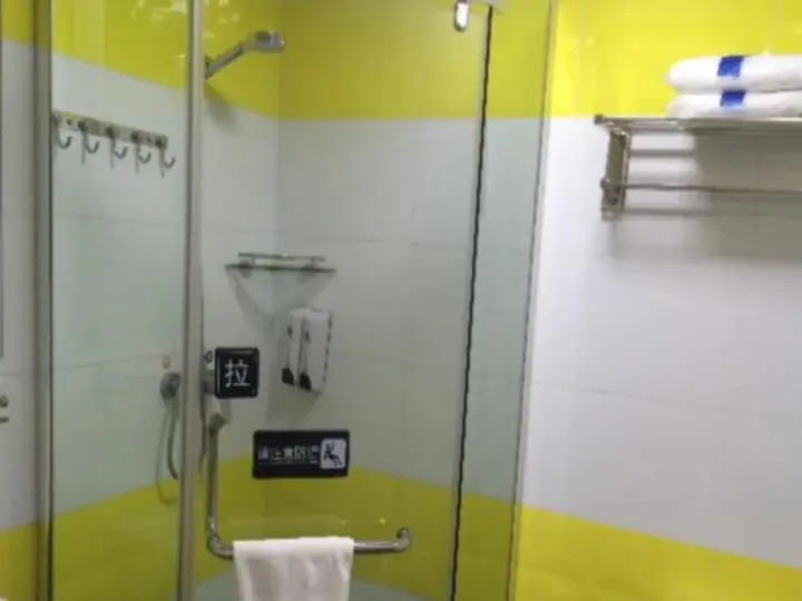 Хэфэй: 7 Days Inn Hefei Lujiang Huancheng Bei Lu Branch
