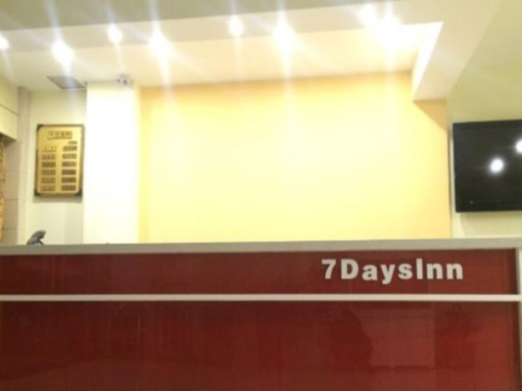 Хэфэй: 7 Days Inn Hefei Lujiang Huancheng Bei Lu Branch