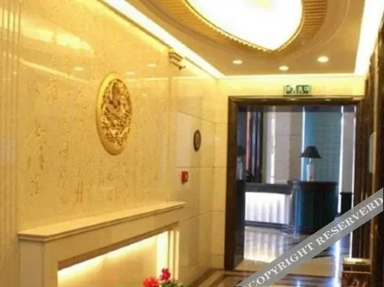 Чжэнчжоу: 登封少林国际大酒店