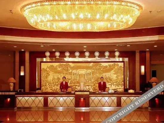 Чжэнчжоу: 登封少林国际大酒店