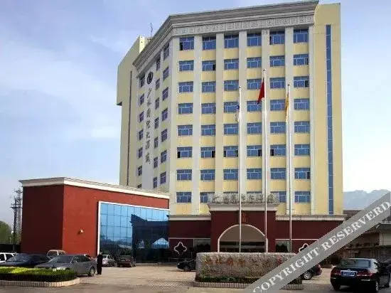 Чжэнчжоу: 登封少林国际大酒店