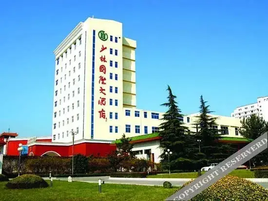 Чжэнчжоу: 登封少林国际大酒店