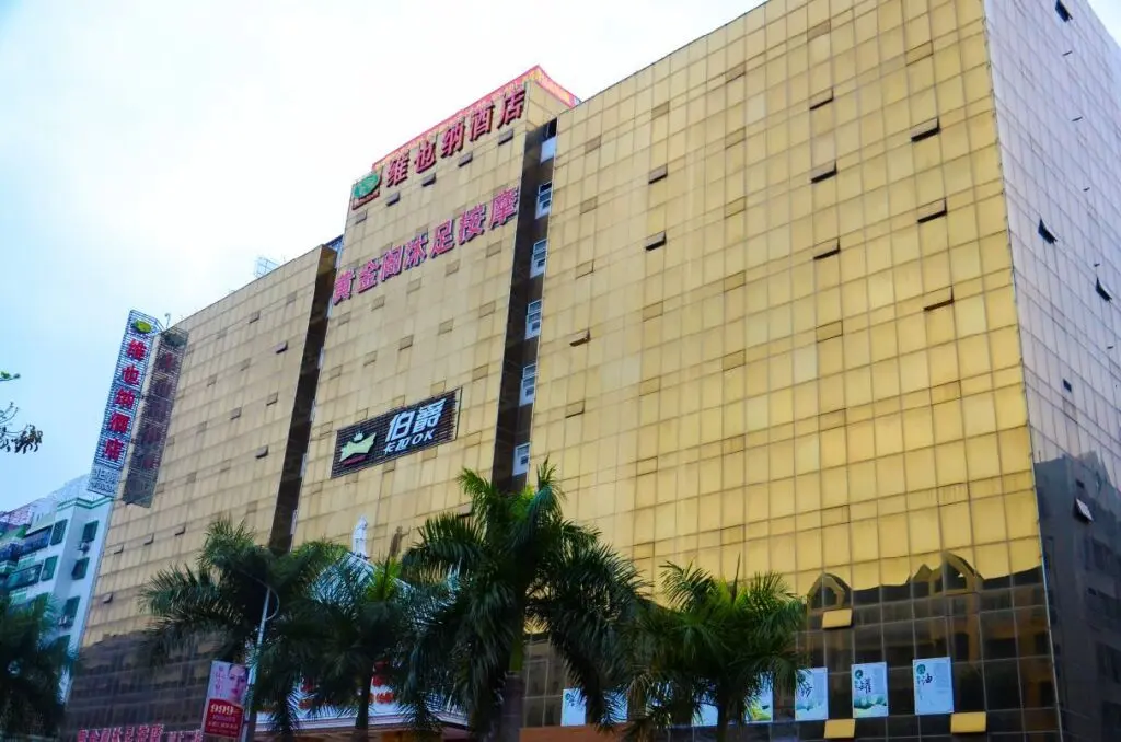Шаньтоу: Vienna Hotel Guangdong Shantou Exhibition Center