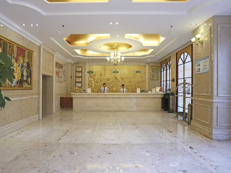 Шаньтоу: Vienna Hotel Guangdong Shantou Exhibition Center