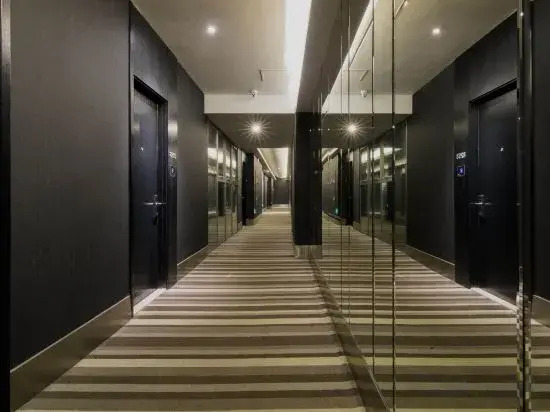 Янчжоу: Crystal Orange Hotel Yangzhou Wenchangge