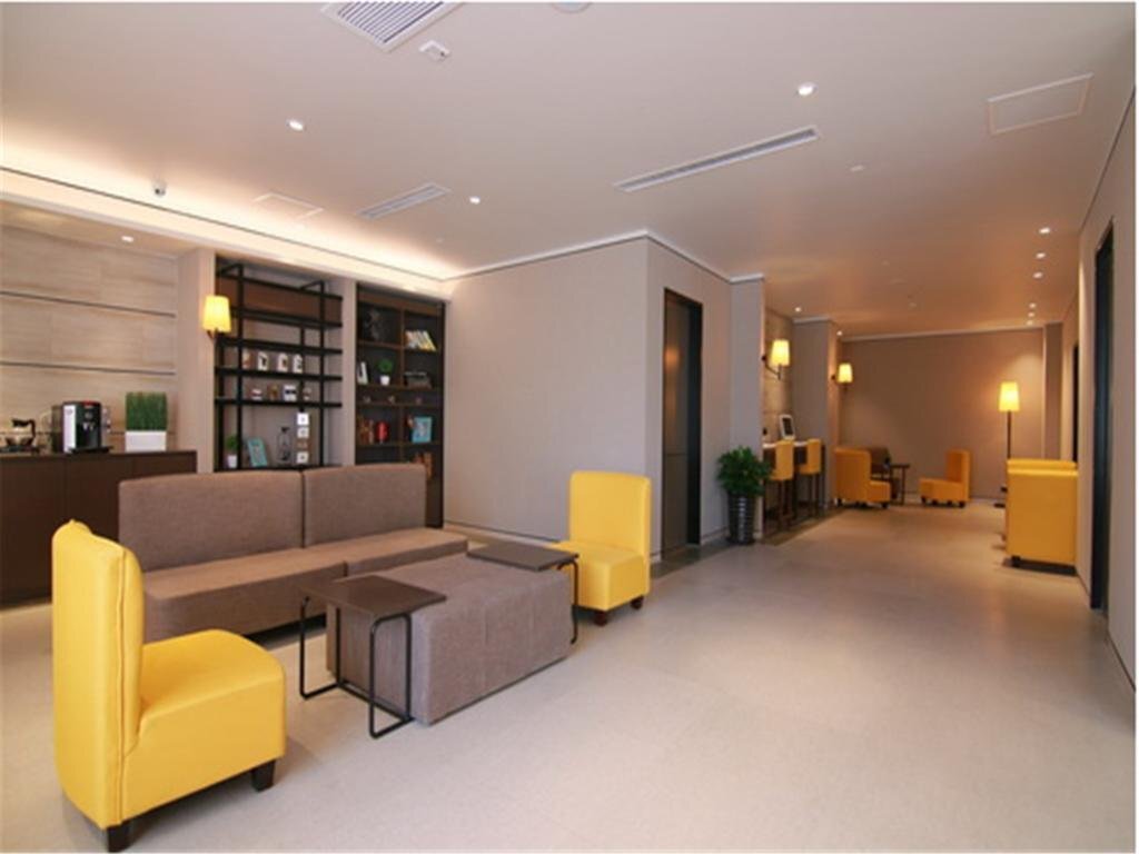 Тяньцзинь: Home Inn Plus (Xiaobailou Metro Station, Nanjing Road, Fifth Avenue, Tianjin)