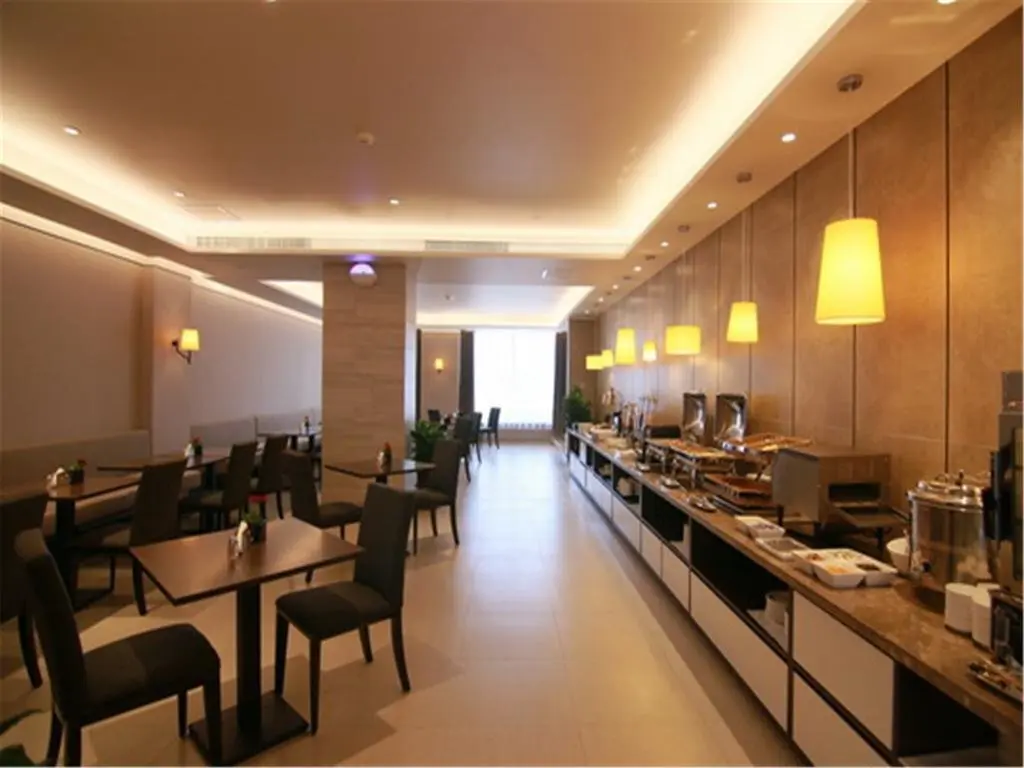 Тяньцзинь: Home Inn Plus (Xiaobailou Metro Station, Nanjing Road, Fifth Avenue, Tianjin)