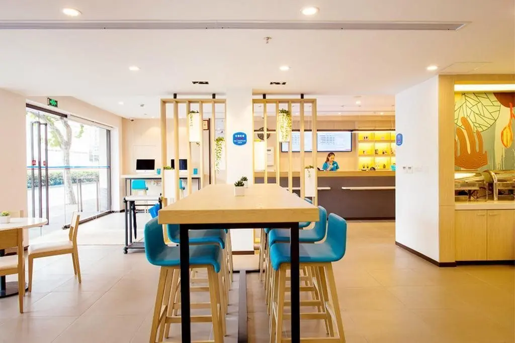 Шанхай: Hanting Hotel Shanghai National Exhibition and Convention Center Jizhai Road