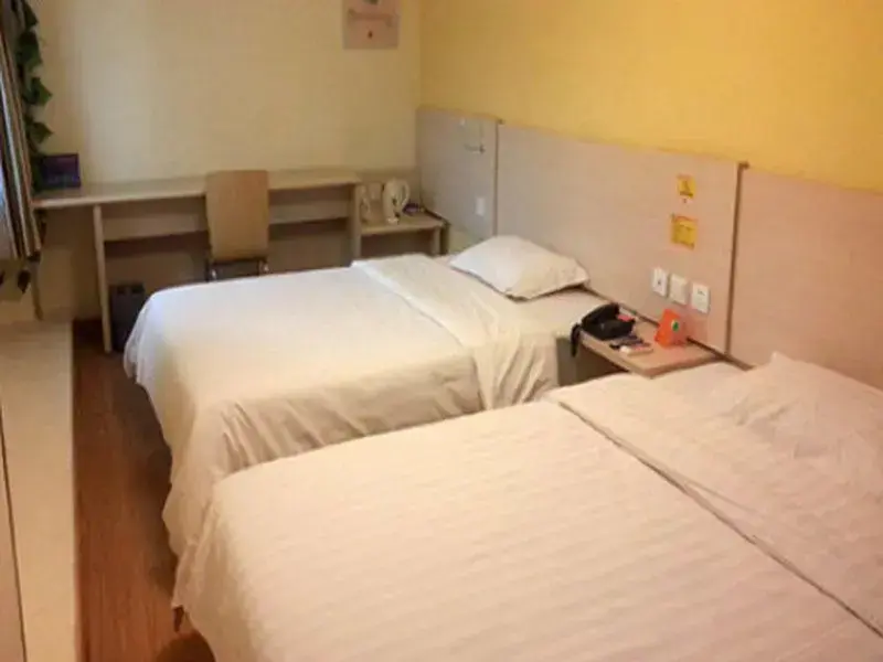 Ичунь: 7 Days Inn Yichun Gao An Rui Yang Avenue Branch