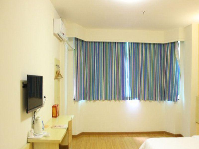 Ичунь: 7 Days Inn Yichun Gao An Rui Yang Avenue Branch