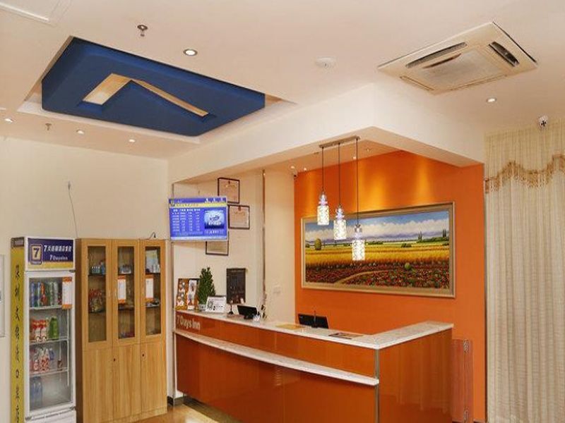 Ичунь: 7 Days Inn Yichun Gao An Rui Yang Avenue Branch
