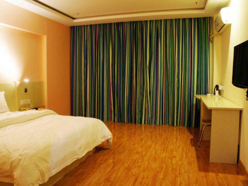 Ичунь: 7 Days Inn Yichun Gao An Rui Yang Avenue Branch