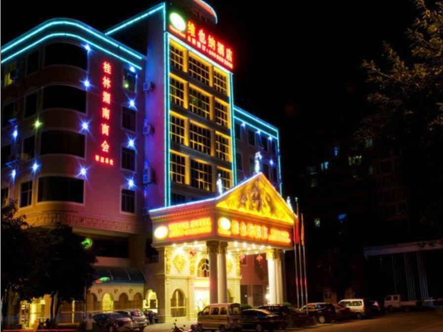 Vienna Hotel Guangxi Guilin Railway Station Vientiane City — фото 1