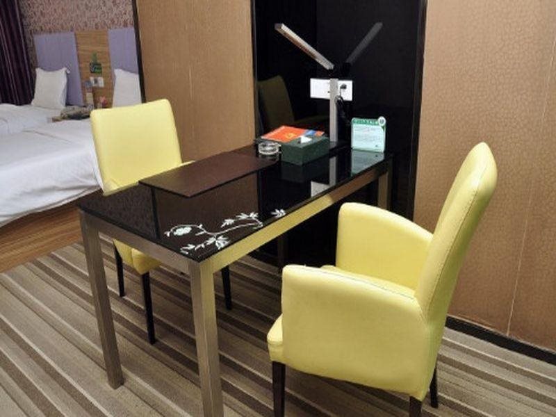 Гуанчжоу: Shanshui Trends Hotel Guangzhou Dongpu Branch