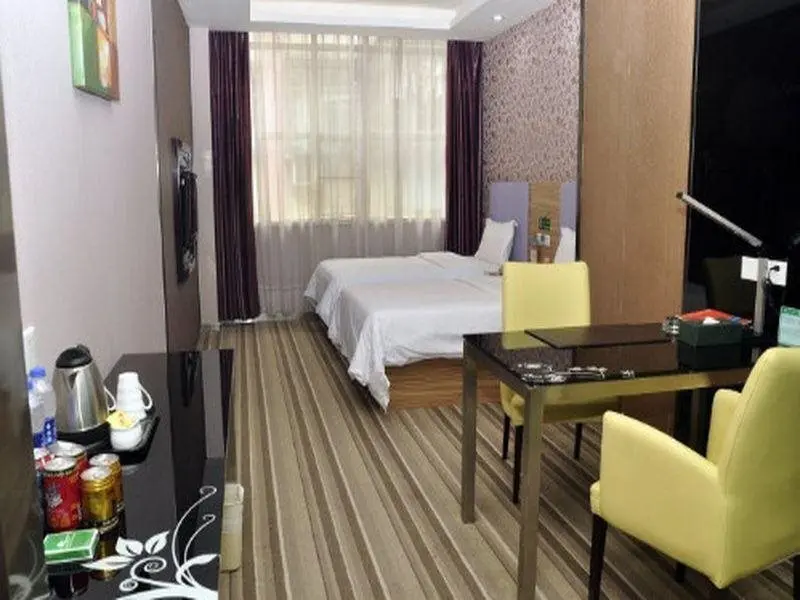 Гуанчжоу: Shanshui Trends Hotel Guangzhou Dongpu Branch