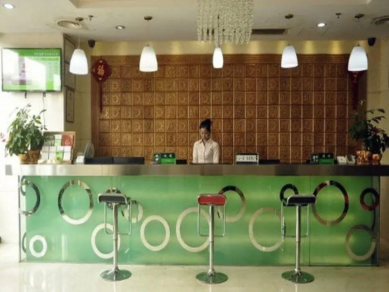 Гуанчжоу: Shanshui Trends Hotel Guangzhou Dongpu Branch